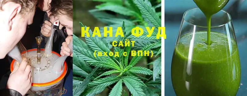 цена наркотик  Нижнекамск  Canna-Cookies конопля 