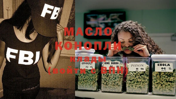 mix Бронницы