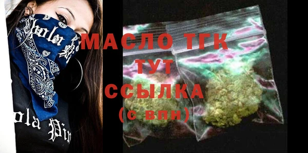 ECSTASY Верхнеуральск