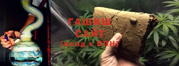 MDMA Бородино