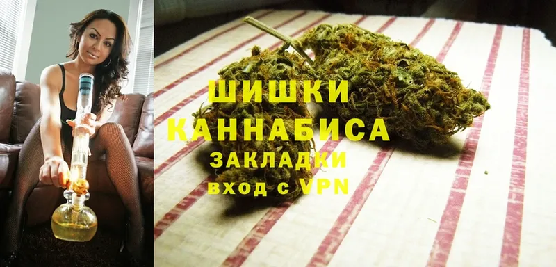 Канабис Bruce Banner  купить наркоту  Нижнекамск 